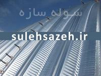 طراحی و ساخت سیلوهای ذخیره گندم استان گلستان