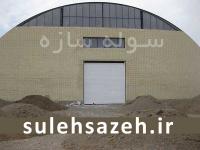طراحی و ساخت سوله سالن ورزشی چند منظوره امیرآباد استان کرمان