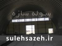 طراحی و ساخت سوله سالن ورزشی چند منظوره حجت آباد استان کرمان