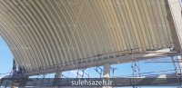 پروژه سالن ورزشی شهریار