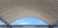 پروژه سالن ورزشی شهریار