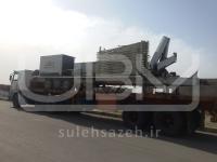 دستگاه تولید سوله UBM قابل حمل به محل اجرای پروژه